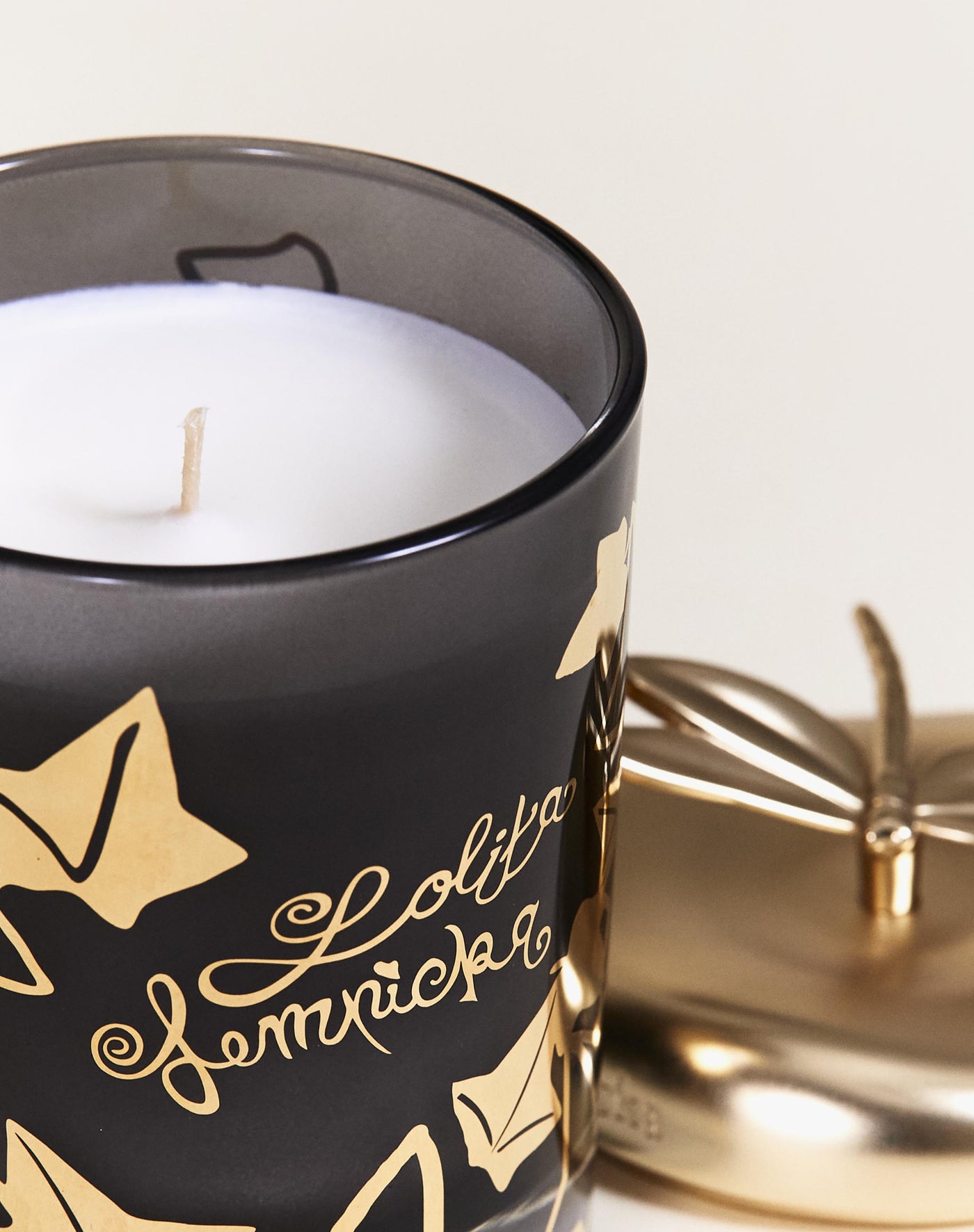 Bougie parfumée Lolita Lempicka Black Edition